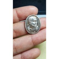 ราคา เหรียญY2K หลวงปู่ทองดำ วัดท่าทอง จ.อุตรดิตถ์ **เนื้อเงิน** (13708371049)