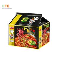 ราคา นิสชิน บะหมี่กึ่งสำเร็จรูป รสไก่เผ็ดเกาหลี 60กรัม แพค 5 (1159259309)