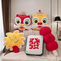 ราคา หมอนตกแต่งมาสคอตห้องนั่งเล่นตกแต่งปีใหม่เบาะขนาดเล็กปีงูหมอนสิงโตปลุกเตียงโซฟา2025เทศกาลฤดูใบไม้ผลิ สํานักงานใหญ่ (49653432343)