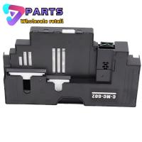 ราคา ตลับหมึกบํารุงรักษา Canon MC G02 สําหรับ G1020 G2020 G3020 (48454198098)