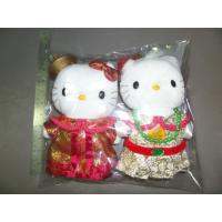 ราคา ตุ๊กตาคิตตี้ชุดแต่งงานจีนฮ่องเต้ Hello Kitty & Dear Daniel ของสะสม McDonald น่ารักใหม่มาก ไม่มีตำหนิ (9311042415)