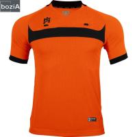ราคา (boziB) เสื้อกรรมการ รุ่น PREMIO (23447353618)