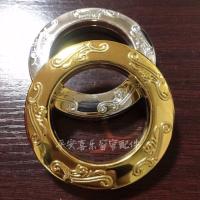 ราคา ผ้าม่านแหวนธรรมดาโรมันแหวนผ้าม่านอุปกรณ์เสริมวัตถุดิบหัวเข็มขัดแหวนโรมันก้านแหวนผ้าม่านเจาะแหวนทองเงิน เทียบกับก้า (29604393393)