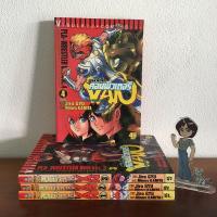 ราคา (มือสอง) หนังสือการ์ตูน นักสู้คอมพิวเตอร์ VAN ครบชุด 4เล่ม (49552426607)