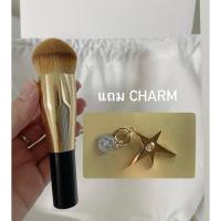 ราคา แปรงเกลี่ยรองพื้น Chanel แท้ ของใหม่ + Charm (45202371596)