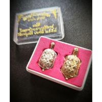 ราคา เต่าเงิน เต่าทอง รุ่น ๑ มอบให้โครงการโรงพยาบาลศิริราช ศิริราชมูลนิธิ ประจำปี2559 พร้อมกล่องเดิม (45250911892)
