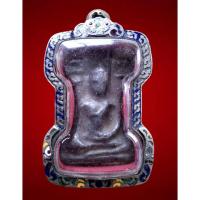 ราคา พระมเหศวร กรุวัดพระศรีรัตนมหาธาตุ เป็นพระที่สร้างด้วย เนื้อชินเงิน เบญจภาคีพระยอดขุนพล มาพร้อมตลับโบราณลงยาสวยๆเก่าๆ (51104480129)