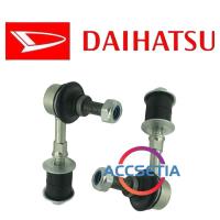 ราคา (1-PAIR)PERODUA VIVA STABILIZER LINK SUSPENSION LINK ABSORBER LINK (29829161035)