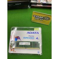 ราคา RAM ADATA DDR4 4G 2400 (4521542571)