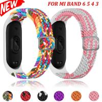 ราคา สายนาฬิกาข้อมือ แบบถัก ยืดหยุ่น ปรับได้ สําหรับ mi band 6 mi band 5 mi band 4 mi band 3 (24465186117)