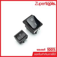 ราคา POLO (CORE DRILL) (โปโล(เครื่องเจาะคอนกรีต)) อะไหล่ KCY35QE SWITCH (23673041613)