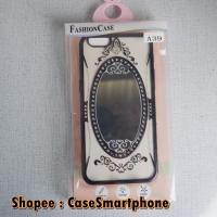 ราคา OPPO A39 : A57 เคสเจ้าหญิง มีกระจก oppoa39 oppoa57 (377574854)