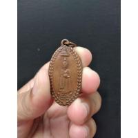 ราคา เหรียญหลวงพ่อโต ปางอุ้มบาตร วัดอินทรวรวิหาร บางขุพรหม กรุงเทพฯ หลังเรียบ ปี 2471 (14049477239)