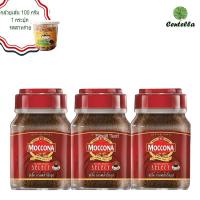 ราคา มอคโคน่า ซีเล็ค กาแฟสำเร็จรูป ขนาด100 กรัม แพ็ค3 กระปุก ฟรี บานาน่า แฟมิลี่ กล้วยเส้น 100 กรัม 1 กระปุก รสสาหร่าย (1676456820)