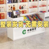 ราคา ตู้แขวนบุหรี่ลงทะเบียนเงินสดซูเปอร์มาร์เก็ตเคาน์เตอร์เคาน์เตอร์แก้วมุมตู้โชว์บุหรี่ตู้แบบบูรณาการห้างสรรพสินค้าขายขนาดเล็กซูเปอร์มาร์เก็ต (46605276196)