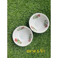 ราคา ชามโบราณ ชาม ขนาด6นิ้ว ของโบราณสะสม (41054835250)