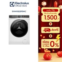 ราคา [ติดตั้งฟรี] Electrolux เครื่องซักอบผ้าฝาหน้า ซัก 10 กก. อบ 7 กก. UltimateCare 500 รุ่น EWW1023P5WC สีขาว (26213409959)