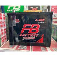 ราคา แบตเตอรี่ FB S-800 (85D26) R,S-800 (85D26)L แบตเตอรี่กึ่งแห้ง พร้อมใช้ (11920042977)
