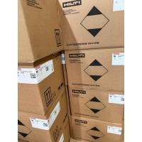 ราคา พุกเคมี Hilti RE 500 v3 (55004966098)