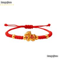 ราคา สร้อยข้อมือเชือกถักด้ายสีแดงสไตล์จีน นำโชคในปี 2026 (47105260479)