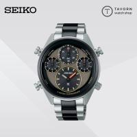 ราคา นาฬิกา SEIKO PROSPEX SPEEDTIMER 1/100 sec. Solar Chronograph รุ่น SFJ005P (19481631968)