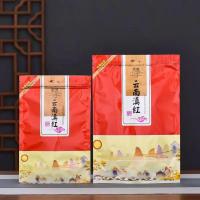 ราคา China Yunnan Dianhong Black Tea Zipper Bag Tea Seal Self-supporting No Packing Bag (29710921670)