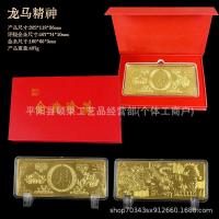 ราคา ยูจีนมังกรทองบาร์มังกรม้าวิญญาณทองบาร์ราศีปีมังกรเหรียญการลงทุนทองนักเก็ตอิฐทองโลหะผสมวัสดุ * @ $FTRu12/0jub (45852863935)