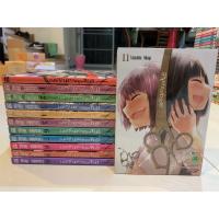 ราคา สายเลือดล่าสังหาร 1-11จบ+พิเศษ(มือ1) (7877034597)