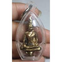 ราคา พระยอดธงรูปหล่อลอยองค์เลี่ยมสวยใสพร้อมใช้พระบ้านๆ (50904818262)