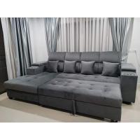 ราคา โซฟาตัวแอลเข้ามุม ดึงนอน พนักพิงปรับได้ 3 ระดับ (25510128652)