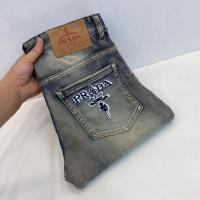 ราคา PRADA2580 Jeans Men Stretch Slim-fit Casual Trend (45154122158)