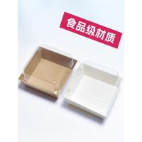 ราคา น้ำสลัดแซนวิชโบราณ แซนวิชโบราณ กล่องบรรจุภัณฑ์แซนวิช กล่องขนม กล่องแซนวิช กระดาษสี่เหลี่ยม กล่องพลาสติก กระดาษคราฟท์ กล่องเค้กสี่เหลี่ยม (54653689349)