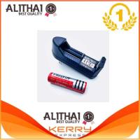 ราคา alithai Ultrafire ถ่านชาร์ต รุ่น UltraFire 18650 ถ่าน 3.7V 4200 mAh (สีแดง) 1ก้อน ฟรี ที่ชาร์จถ่าน แบบ1ก้อน (8525960930)