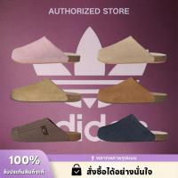 ราคา ♞,♘ADIDAS ORIGINALS ADIMULE SLIDES รองเท้าแตะหนังกลับ【ของแท้ 100%】 IKF (40265678918)