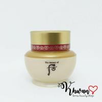 ราคา [The History of Whoo] BiChup JaYoon Cream 8 ml. ครีมลดเรือนริ้วรอย (689745406)