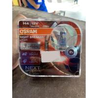 ราคา ✅พร้อมส่ง✅ หลอดไฟหน้า OSRAM ขั้ว H4 12V 60/55W NIGHT BREAKER LASER +150% (8848387288)