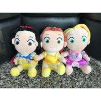 ราคา ตุ๊กตาเจ้าหญิงดิสนี่ย์ เซต 3 ตัว (669782311)