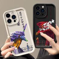 ราคา Neon Genesis Evangelion 01 02 อะนิเมะเคสโทรศัพท์สําหรับ iphone 16 15 11 13 Pro Max Xr X 7 8 14 Plus 12 13 Mini Xs นุ่มสําหรับ iphone 16Pro Max กันกระแทกกล้องฝาครอบป้องกัน (28208409837)