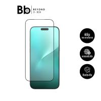 ราคา ฟิล์มกันรอย AMAZINGthing iPhone 17/Air/17 Pro/17 Pro Max 3D Titan Matte Glass by BB Beyond D-Box (28441401314)