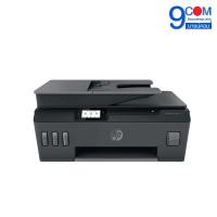 ราคา เครื่องปริ้น HP Smart Tank 615 (All-In-One) (8487521216)