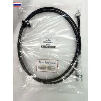 ราคา สายไมล์ มิตซูิชิ สตราด้า2800, STRADA2800, 4M40 (41223862942)