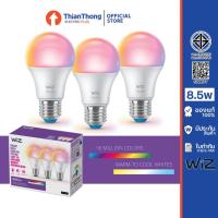 ราคา [แพ็ค3] WiZ Color Ambiance bulb - หลอดไฟเปลี่ยนสีอัจฉริยะ เปลี่ยนสีได้ 16 ล้านสี 8.5 วัตต์ สุดคุ้ม (54900954261)