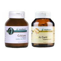 ราคา Morikami Calcium L-Threonate&Shark Cartilage 30แคปซูล (2 ขวด) (224541373)