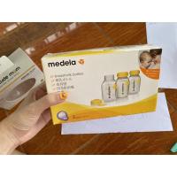 ราคา ขวดนม Medela 150 มล. ของแท้ ของใหม่ ***จัดส่งฟรี*** (11558951932)