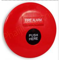 ราคา CM-FP116 Manual Breakglass (แบบลอย) แจ้งเหตุด้วยมือ อุปกรณ์แจ้งเหตุด้วยมือ แบบสี่เหลี่ยม Manual Break Glass (19526406889)