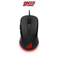 ราคา SIGNO GAMING MOUSE GM-920 (BLACK) (เมาส์เกมมิ่ง) (12304008233)