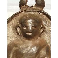 ราคา เหรียญไข่หลวงพ่อไปล่รุ่น2ตาโต2ข้างเนื้อนวะเหรียญสวยนอนกล่องเดิมๆ (44426270780)