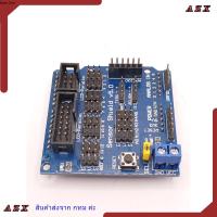 ราคา ใน กทม Arduino UNO R3 Sensor Shield V5 Expansion Board For Arduino UNO By KPRAppCompile (27183624751)
