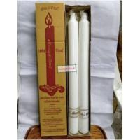 ราคา เทียนคู่ สีขาว 20หุน 25หุน 30หุน ( ตราแสงทิพย์ ) (23064949035)