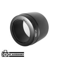 ราคา Lens Hood ET-65B For Canon EF 70-300mm f/4.5-5.6 IS USM (2523115694)
